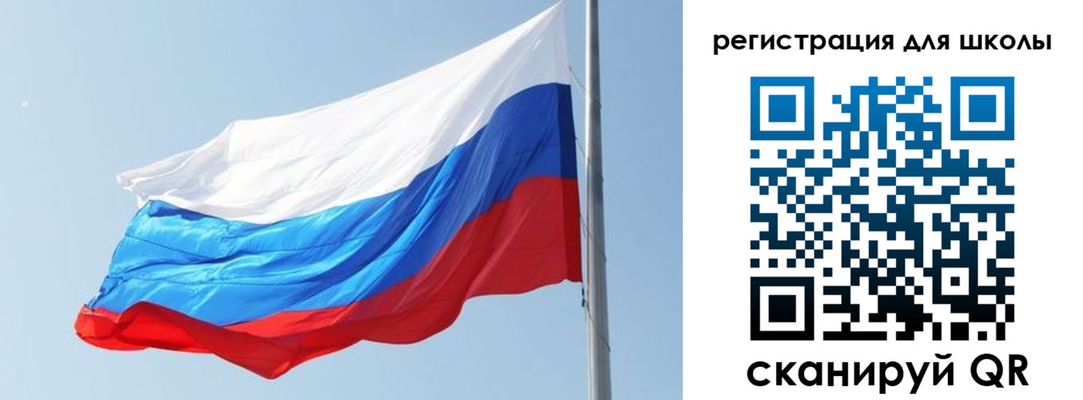 временная регистрация недорого в Муроме